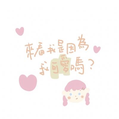 操盘必读：影响股市利好或利空消息_2026年3月26日_财经新闻